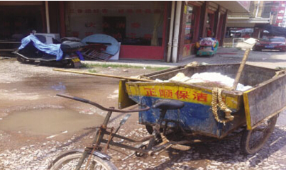 愛瑞特S11保潔車，打造快保時代先鋒