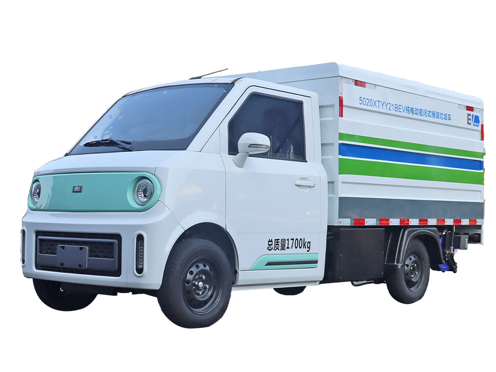 瑞保Y21H純電動垃圾集運(yùn)車
