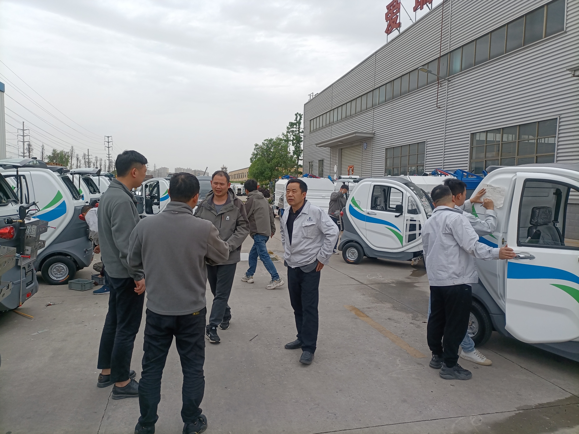 致敬，愛瑞特人