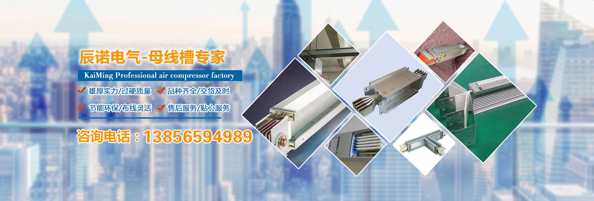 夏送清涼 | 一碗綠豆湯，涼了夏日暖了心