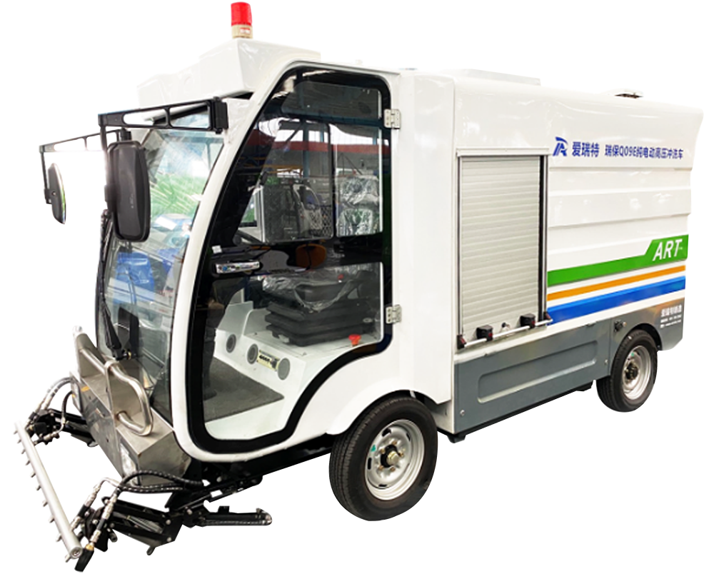 瑞保Q9E純電動(dòng)高壓沖洗車(chē)